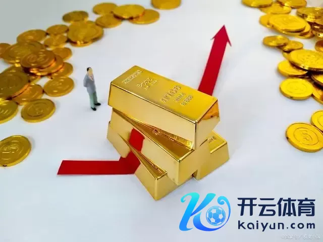 群众：金价卓绝600元/克或成常态